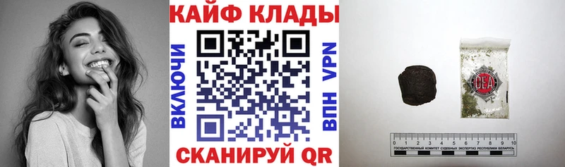 Купить Кокаин  АМФЕТАМИН  NBOMe  Меф мяу мяу  Псилоцибиновые грибы  Чебоксары