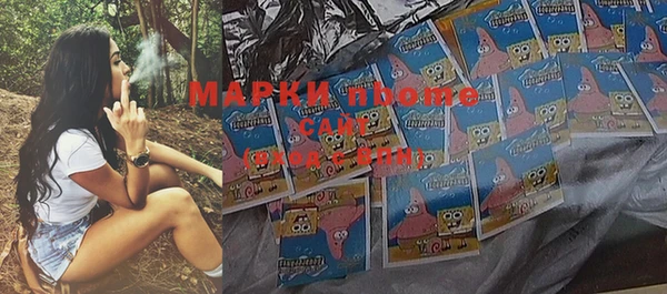 кокаин Надым