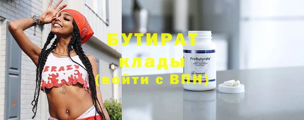 мефедрон VHQ Нефтекумск