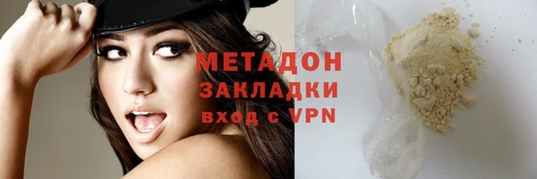 гидропоника Наволоки