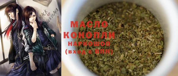 кокаин Надым