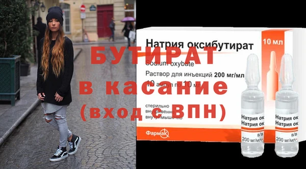 гидропоника Наволоки