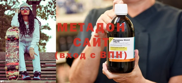 гидропоника Наволоки