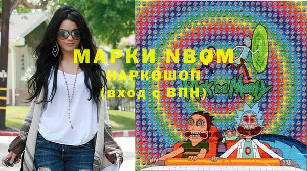 гидропоника Наволоки